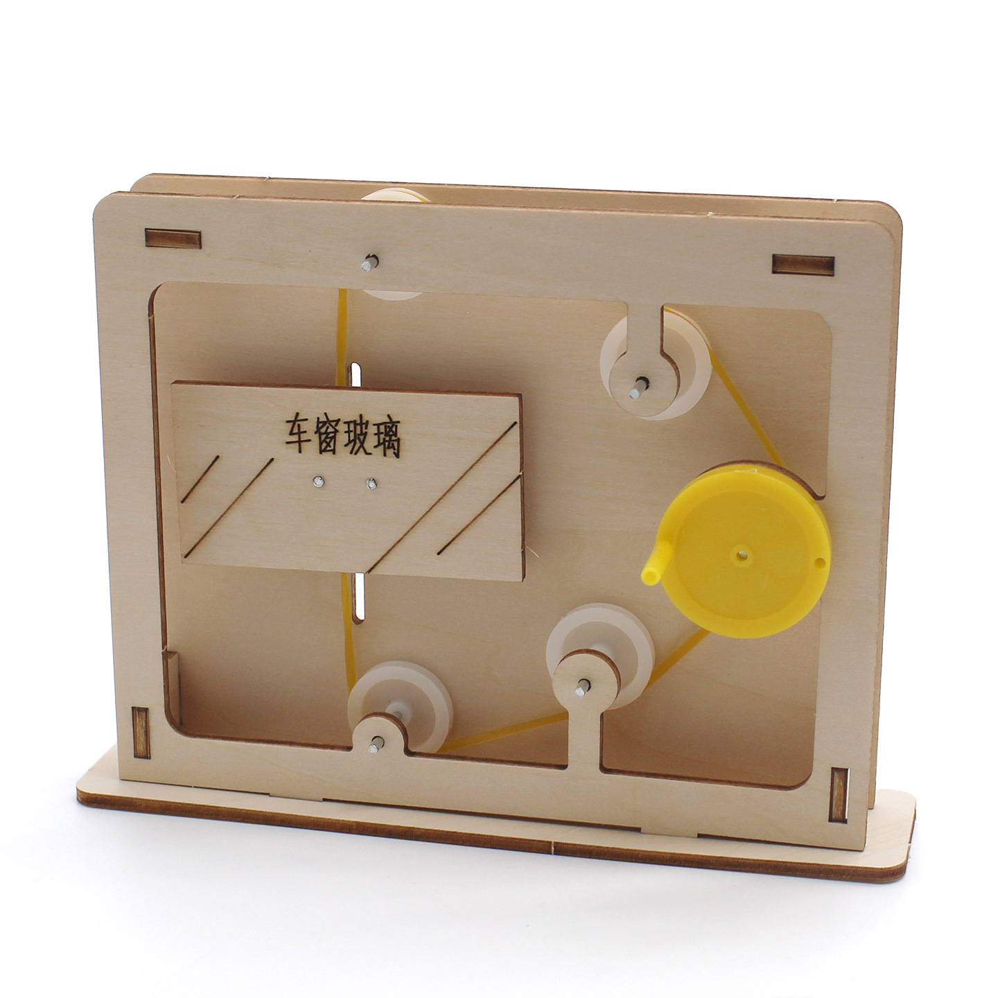 Edukacyjny model z mechanizmem – Science Toys recenzja i cena